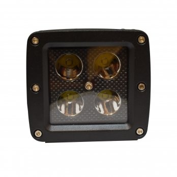 HYPER | LED | Single Spot Light | 20W | 12v | 80mm x 70mm x 70mm