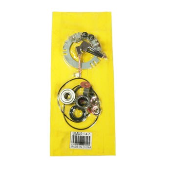 Yamaha | V-MAX | Venture | Starter Brush Kit