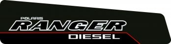 Side Sticker | R/H | Polaris | Ranger | Diesel | 900/1000